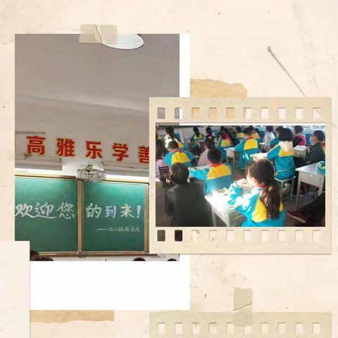 为了我们共同的孩子——四二班期中考试家长会圆满召开