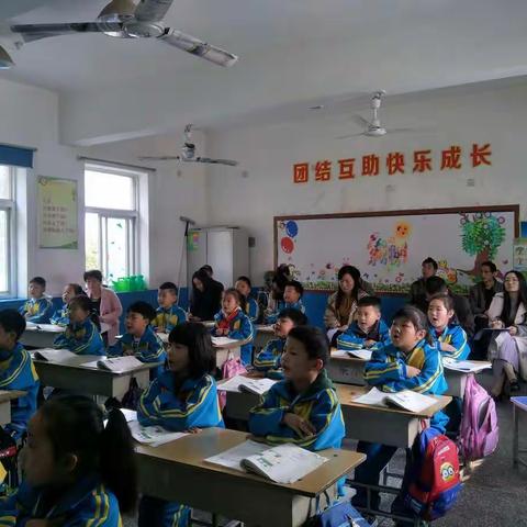 展课堂风采，促教师成长——邙岭镇东蔡庄小学校内公开课活动