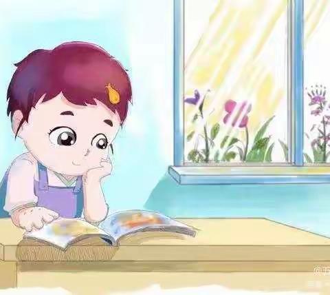 邙岭镇东蔡庄小学四年级（2）班“沐浴书香  悦读人生”寒假阅读活动暨寒假生活展示