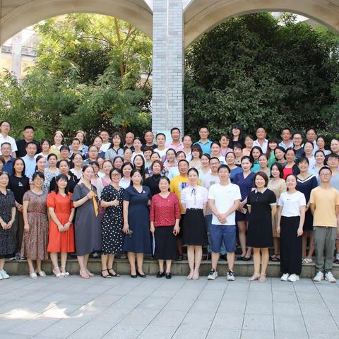 相聚一师，扬帆起航——宁乡市中小学心理健康教师通识教育培训第一天