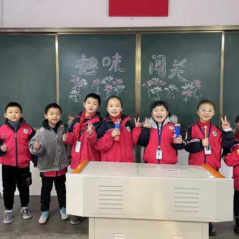 激发兴趣  扎实学习——珠晖区实验小学一二年级语数测评活动