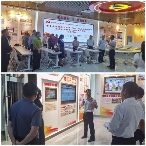 发挥先锋作用、扛起责任担当                         --2021年三亚市中青年干部培训班班级活动暨党支部活动