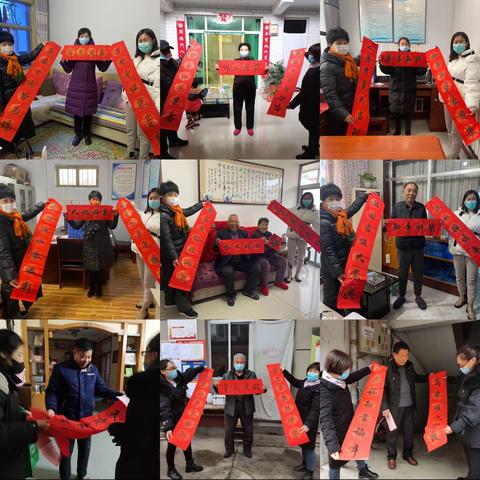 【新城街道状元街社区】冬日送温暖   关爱网格员