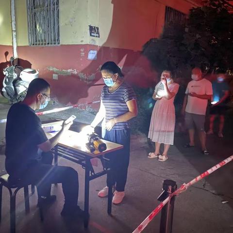 【助力社区防疫 共建安全防线】 新城街道状元街社区向下沉一线助力全员核检的应急预备队全体人员致谢