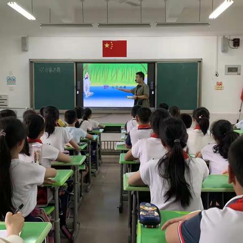 与象共舞  与文同乐——记福州市朝阳小学《与象共舞》语文公开课活动