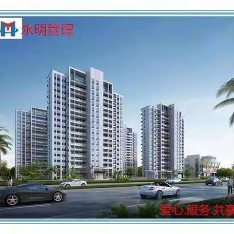海供新洲江苑及海供新洲集贸市场项目每日一报