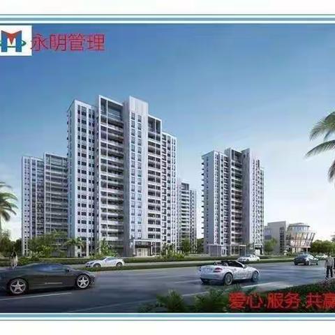 海供新洲江苑及海供新洲集贸市场项目每日一报