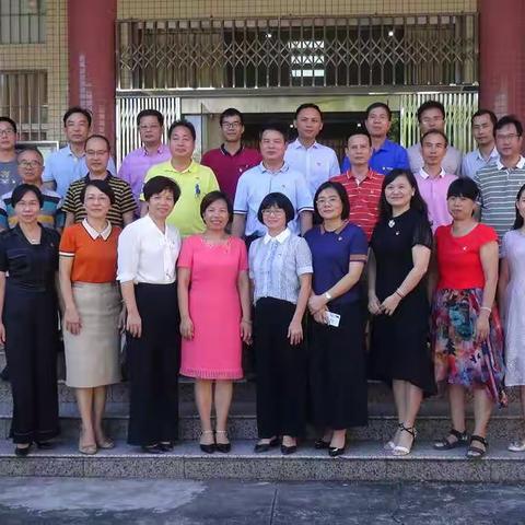 党建引领     优质发展——江城区城区小学党建工作会议