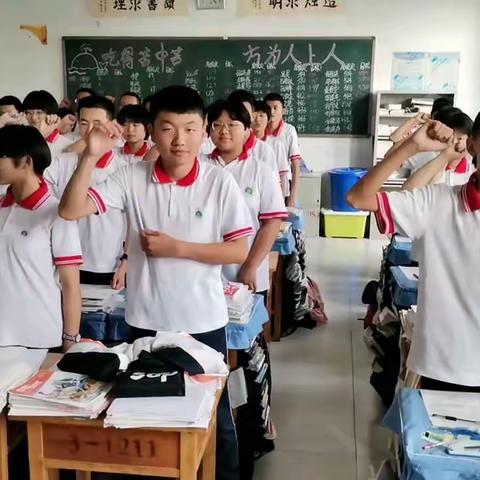 青春不散场，归来仍少年！