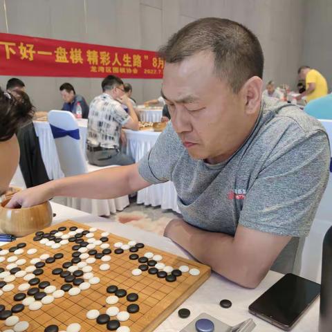 大手拉小手 8.8乐“棋”中