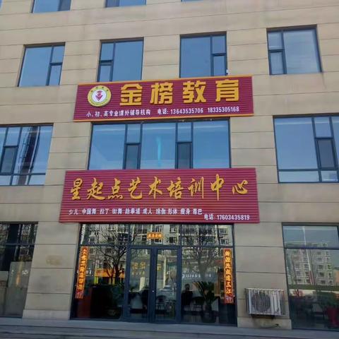 浴火凤凰的美篇