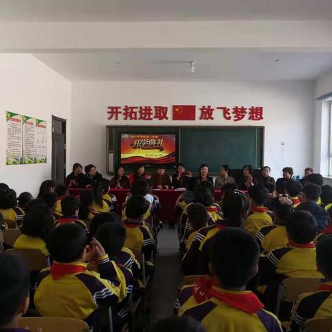 后印小学2019春开学典礼盛况