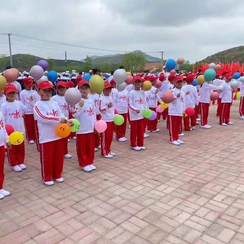 百年征程 精彩绽放——记后印小学参加2021英落中心校庆祝建党百年春季运动会暨特色操展示活动