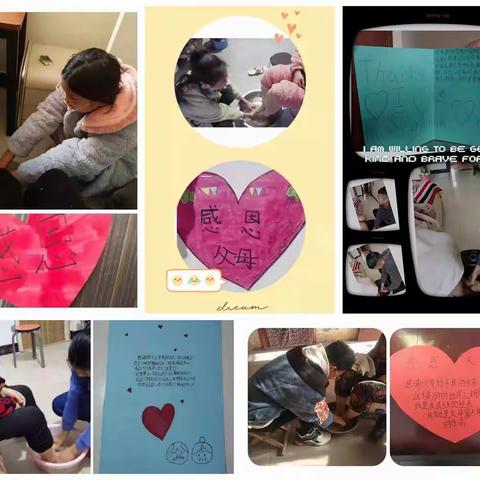 养成教育——我们走近了，走进了