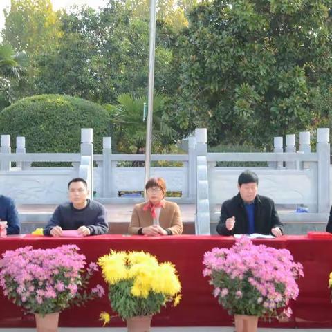 亳州市高新区金地育苗学校初中部期中质量检测表彰大会