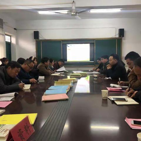 吕店小学新教育观摩推进会如期举行