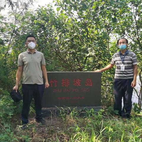 海口市海洋和渔业行政执法支队配合海南省海洋执法总队到三江镇进行海岛及疫情防控巡查