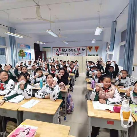 【以心迎新，暖心开学】 -- 记陈毅中学37级11班暖心开学活动