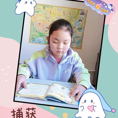 书香浸润心田，阅读伴我成长——濮阳市油田第二小学三年级五班