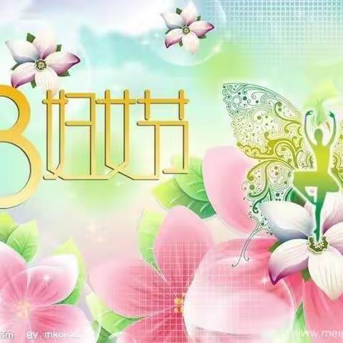 爱在春天里 🌸 花开女神节