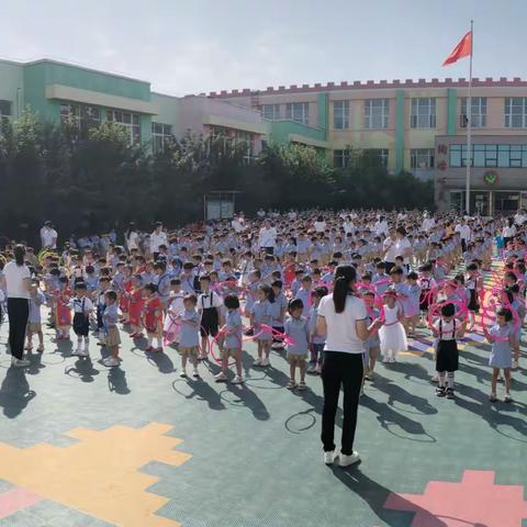 “童心向党、红色传承”伊川县鸦岭镇怡鑫学校&乡直幼儿园庆六一文艺汇演活动