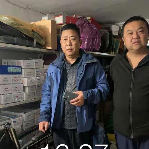 老骥伏枥志千里，一腔热血为农信