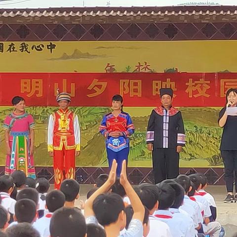 武鸣区关工委五老志愿者"明山夕阳映校园"活动走进雷江小学