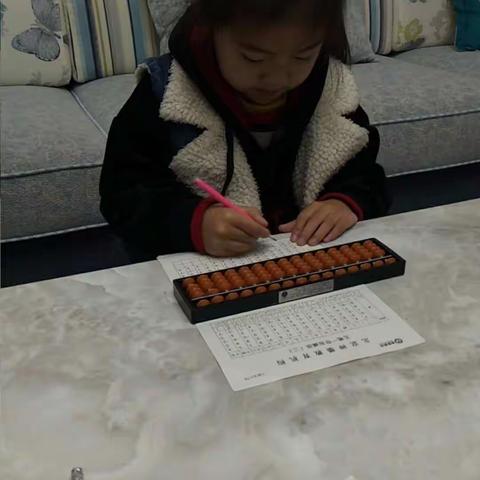 积极努力 神墨学员 刘瑾渲