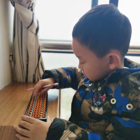 脚踏实地 坚韧不拔 神墨学员 谭一林