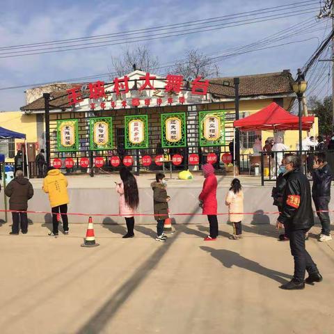 同在一线 共抗疫情 ——王坡村核酸检测点纪实