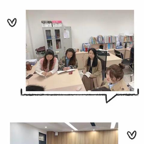 春日“拾”光   奔赴成长 ——“墨小好课堂”教学展示暨青年教师考核课活动