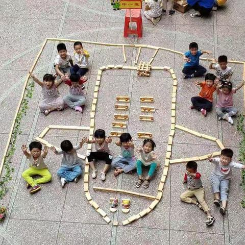 城建幼儿园庆“六一”活动之“快乐建构，创意无限”积木建构游戏