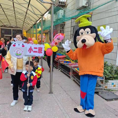 “运动悦童心，亲子见成长”梧州市城建幼儿园(文澜分部)小班亲子运动会