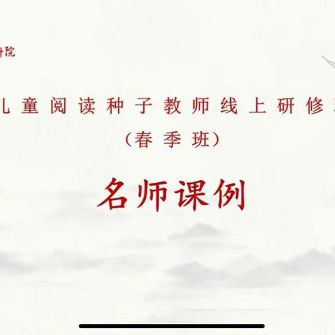 文言不“文”，活学活用