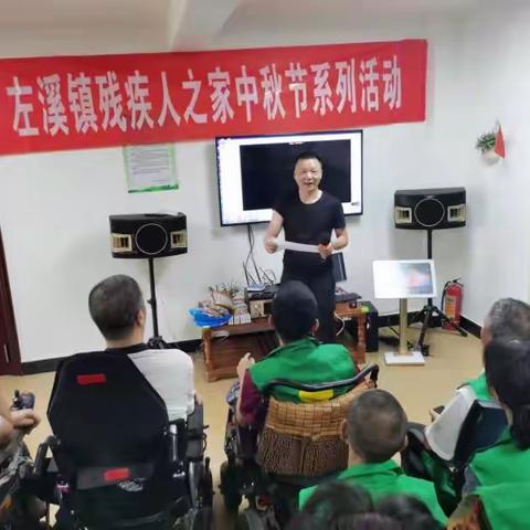 花好月圆 情满中秋