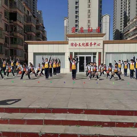 太极拳+冰雪运动进社区活动在四季青街道窦庄社区（分会场）举行。