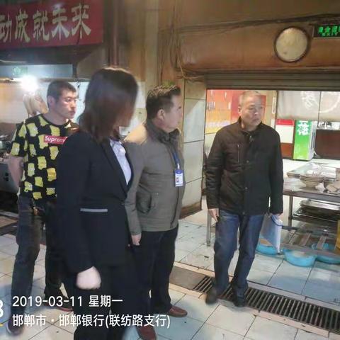 窦庄社区“两会”期间安全生产及消防安全排查