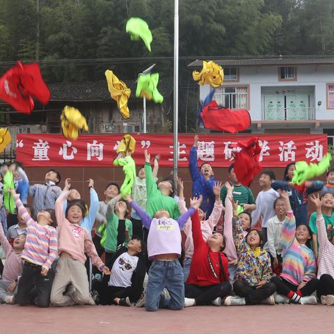 百年征程波澜壮阔，百年初心历久弥坚  南宾小学校“童心向党”系列主题研学活动圆满结束