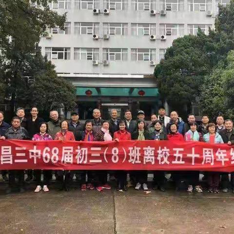 怀念长江