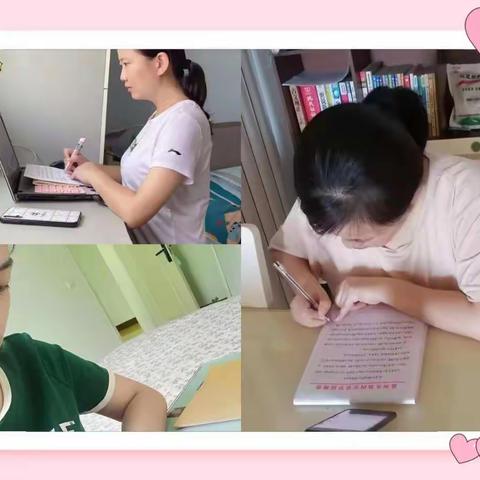 业精于勤磨匠心，蓄势待启新征程——禹州市第四实验学校初中部教师暑期学习新课标活动纪实