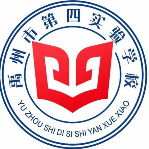 师徒结对情谊深，携手同行向未来
