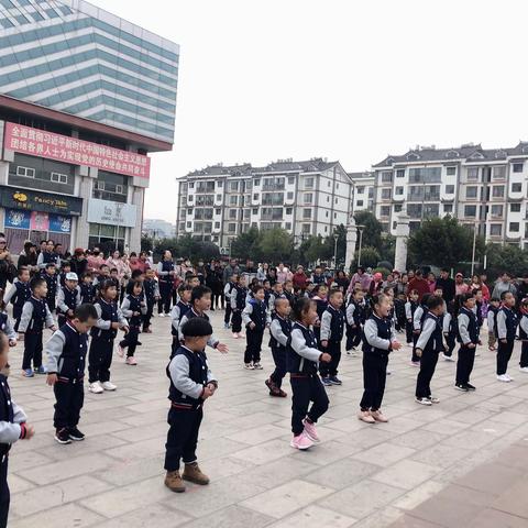 武定县金贝贝幼儿园2019年森林动物狂欢运动会