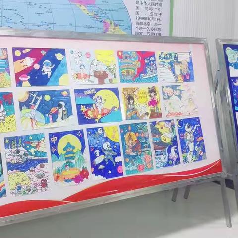 阳谷县谷山学校小学部国庆中秋双节绘画展