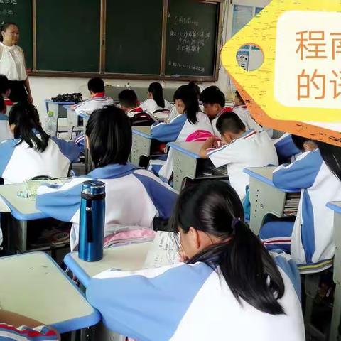 紧抓课堂教学，提高教学效率—屯昌小学随堂听课活动