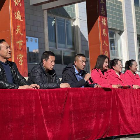 阳光与体育相伴    健康与快乐同行——友谊小学第一届体育节