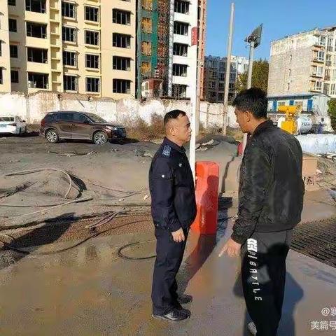 假期巡查不松懈  全力以赴控扬尘