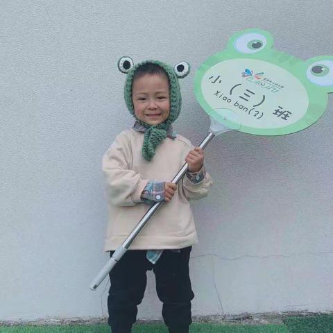 世界阅读日 ✨闪亮小主播