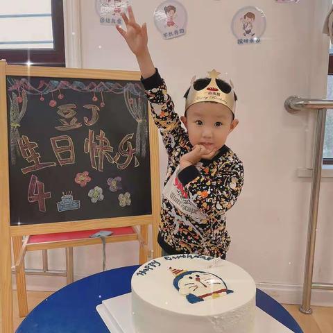 🎂尹熙宸小朋友生日快乐！🎂🎉🎉🎊🎈