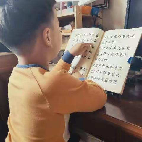 大三班经典诵读