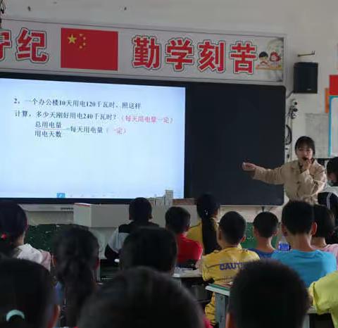 王家厂镇中学：助力乡村年轻教师专业发展，提升课堂教学质量